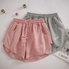 Pantaloncini Sportivi Estivi da Bambino Versione Coreana Elastici a Vita Alta Larghi Taglia Grande Casual Gamba Larga