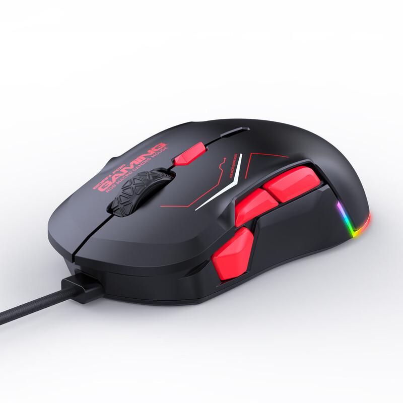 MKESPN Ambidextrous RGB Wired Gaming Mouse