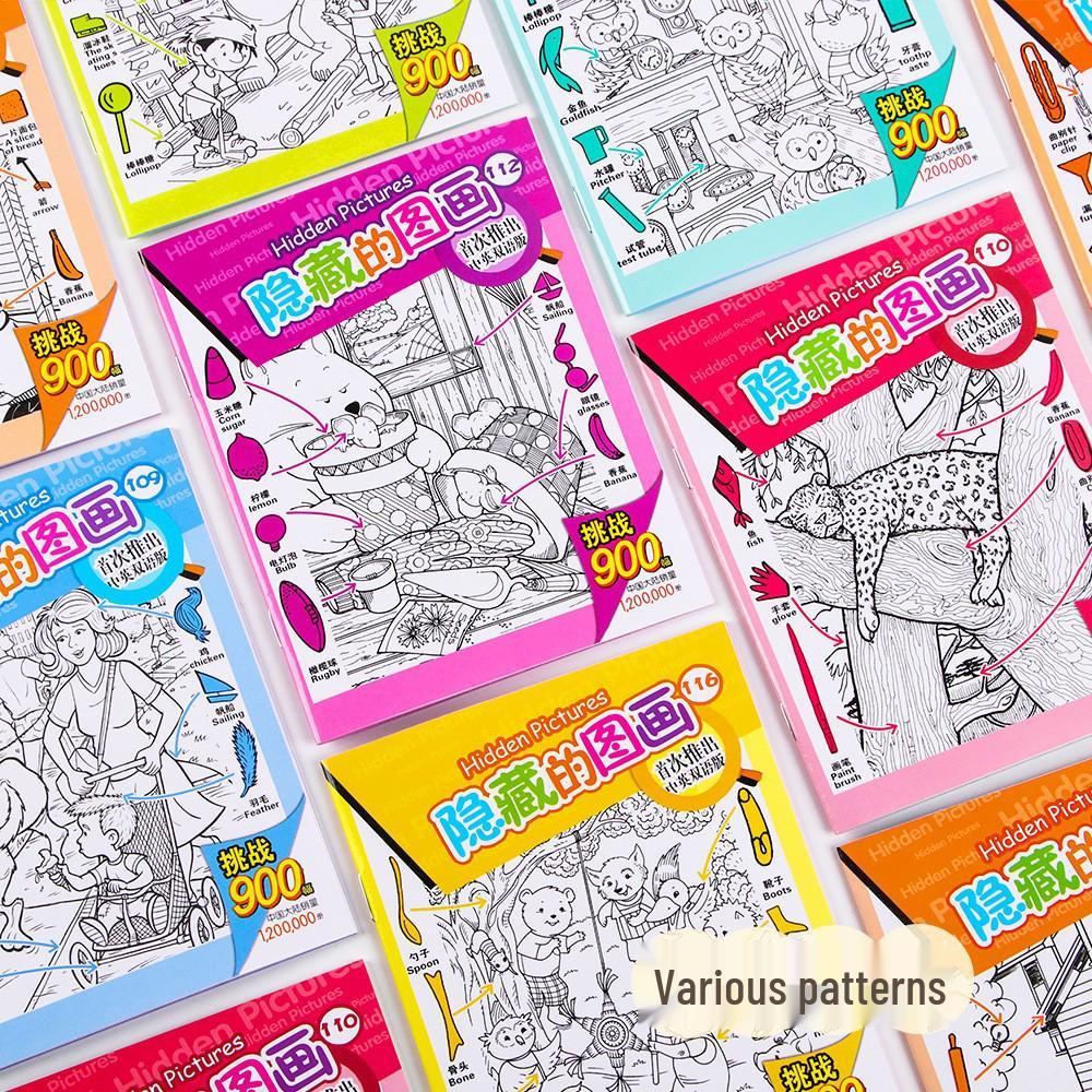 Creative Hidden Pictures: Advanced Visual Challenge & Concentration Training Book