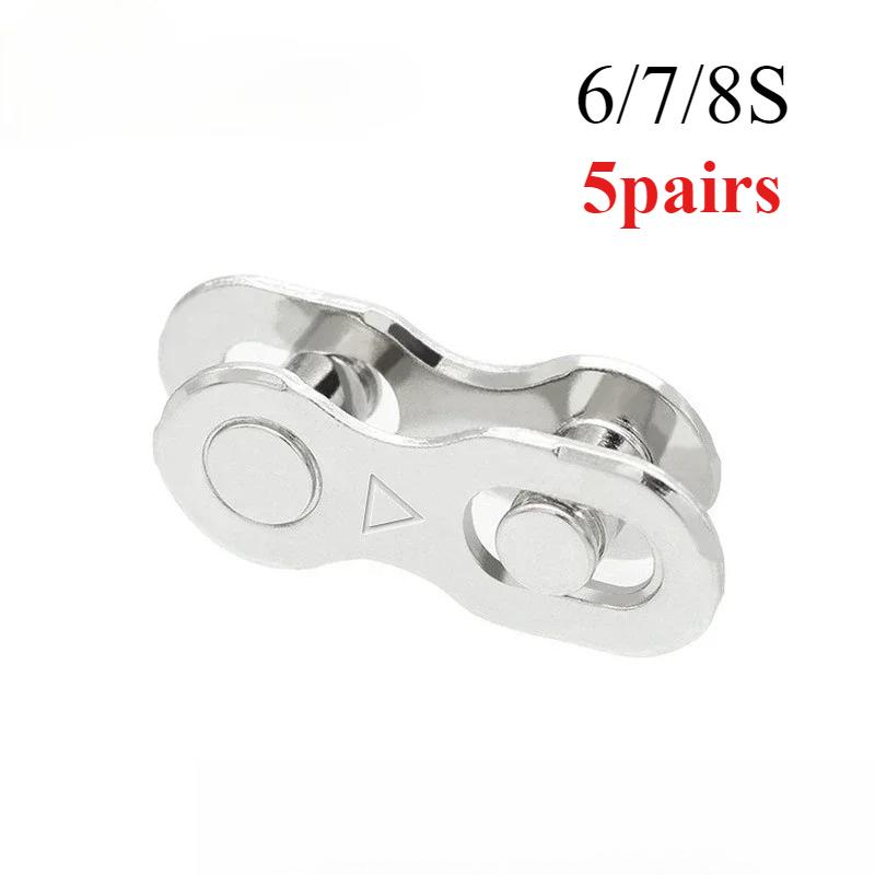 8S9101112 Speed Mountain Bike Chain Magic Buckle Single Speed Chain Quick Release Bicycle Chain Missing Link Bicycle Parts