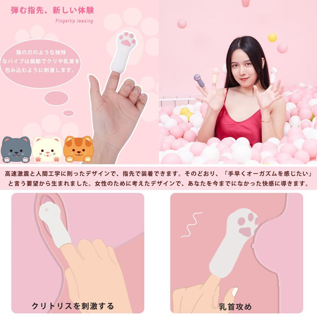 Feminine Vibrator with Cat 10 Vibration Clitoris Nipple Small Electric Remote Controlled Popular for Squirting Pink Powerful USB Rechargeable Claws,