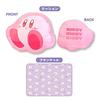 SK Japan Kirby's Dream Land Cushion Blanket, Sleep Time Winter Item [056051]