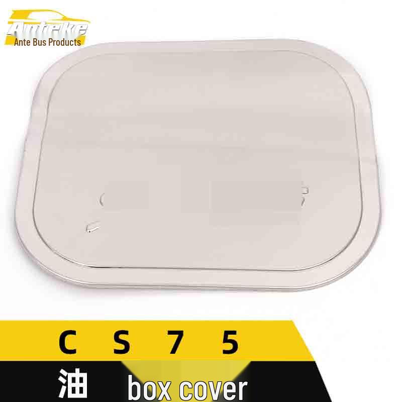 CS75 Fuel Tank Cap Anti-Scratch Decorative Sticker & Protective Film