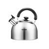 Supor 3L 304 Stainless Steel Whistling Kettle