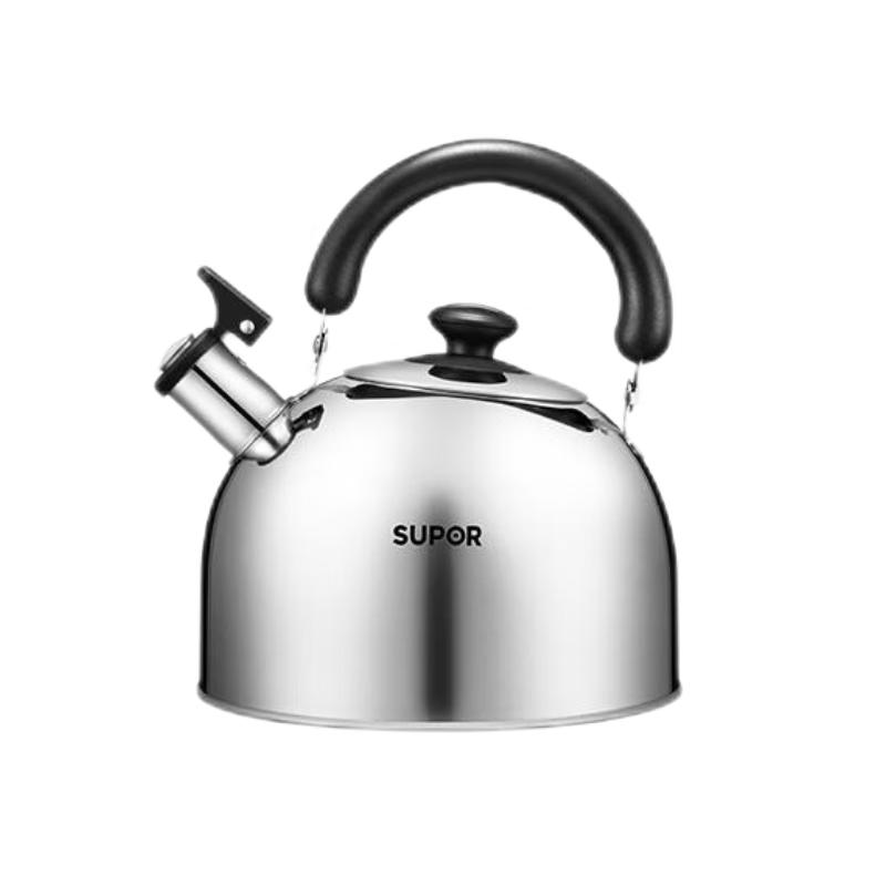 Supor 3L 304 Stainless Steel Whistling Kettle