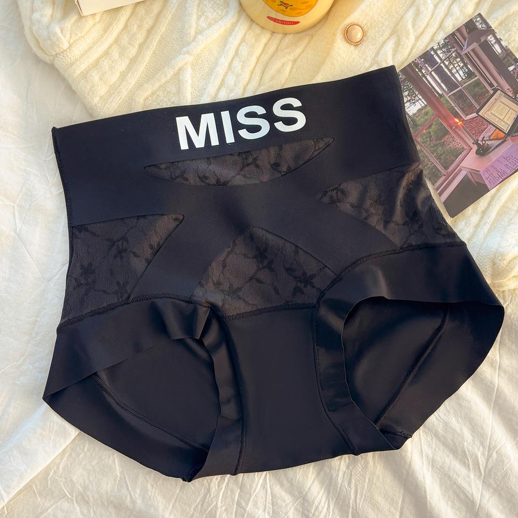 Ladies Spring and Autumn New High Waist Belly Lift Hip No Trace Ice Silk Extended Breathable Crotch Triangle Briefs