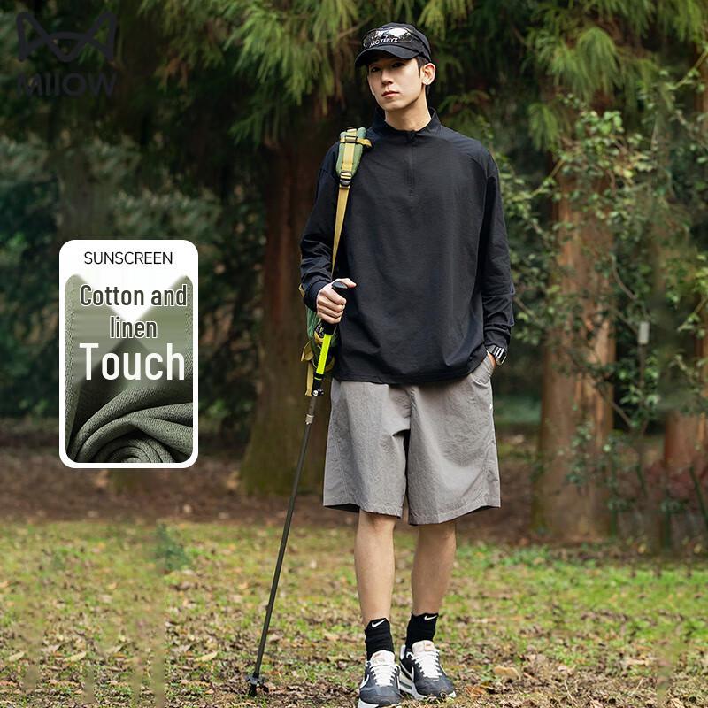 MiiOW Men's Sun Protection Quick-Dry Long-Sleeve T-Shirt
