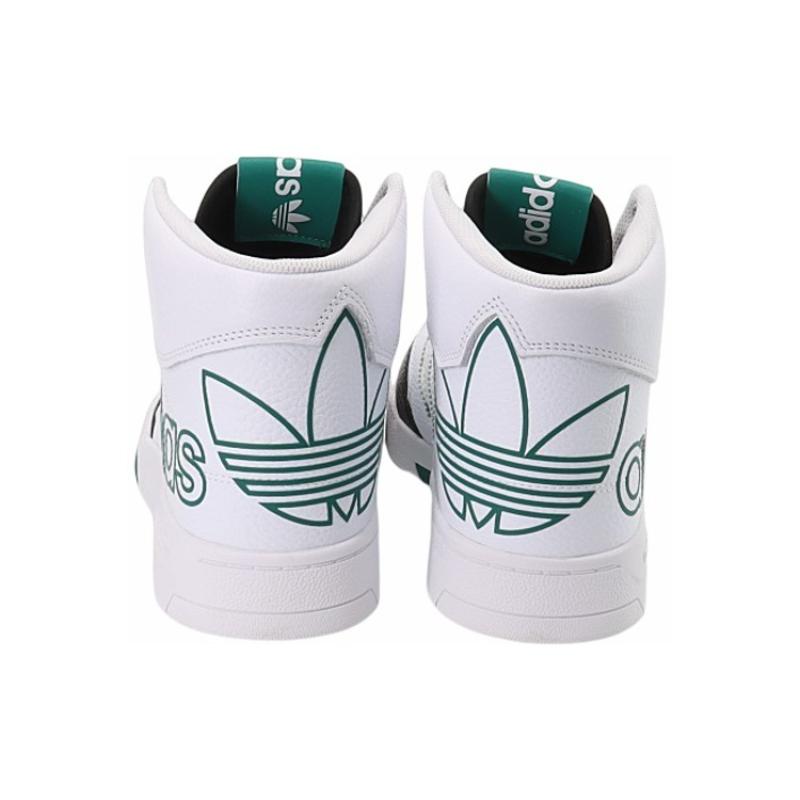 Adidas Tenisky Drop Step High 'White Hazy Green' FZ0226