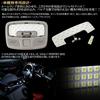 Swift/Swift Sport SWIFT IGNIS LED Room Lamp 7000K White ZC33S