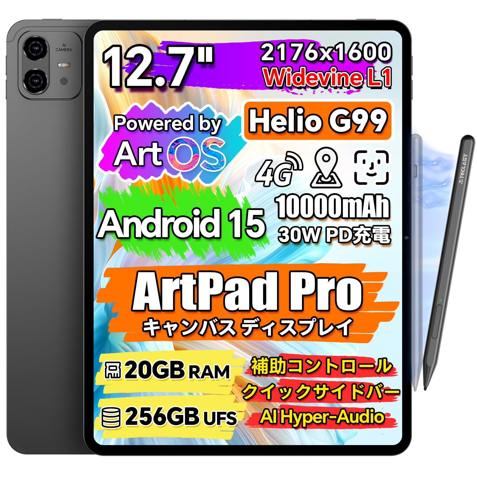 

Планшет TECLAST ArtPad Pro Helio G99 з 10000 мАг PD30W Швидкий 2176x1600 Великий екран IPS Android 15 20 ГБ 256 ГБ 1 ТБ Widevine L1 GMS 4G LTE 5G GPS