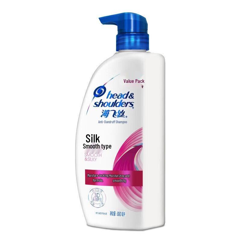 Head & Shoulders Smooth & Silky Anti-Dandruff Shampoo