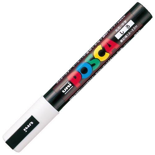 Mitsubishi Pencil Water-based Marker Posca PC-5M.1 Medium Point White [5 pcs]