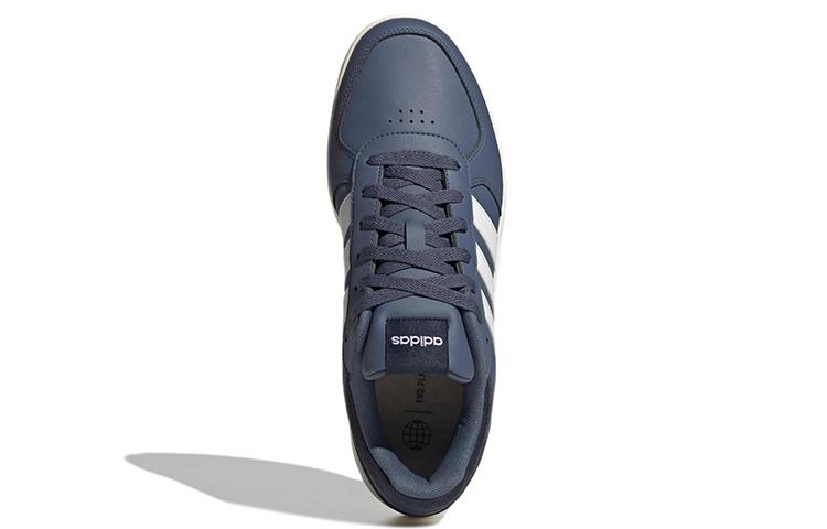Courtbeat Adidas Neo 'Wonder Steel' GX1744