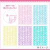Sanrio Cinnamoroll Custom Card Holder Pachirun 208591 (My Series)