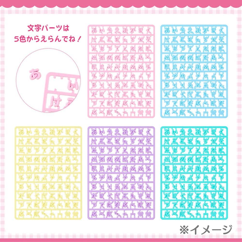 Sanrio Cinnamoroll Custom Card Holder Pachirun 208591 (My Series)