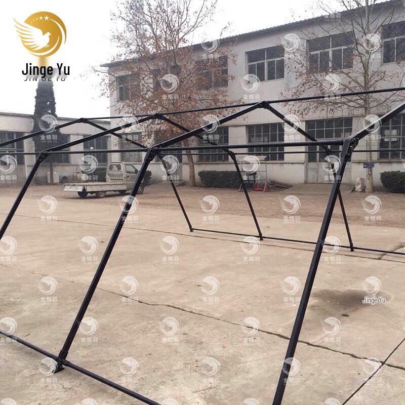 Heavy-Duty Folding Frame Tent