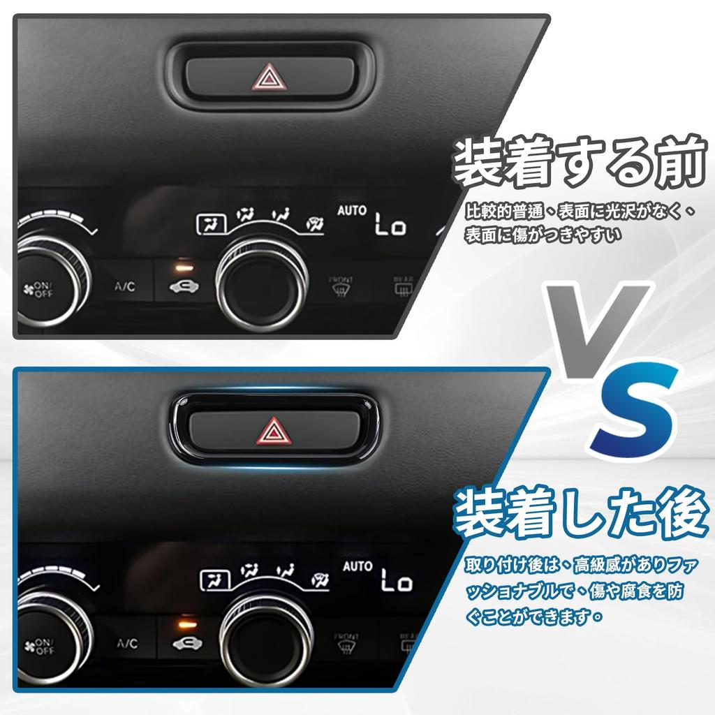 Vlookee Accesorii Honda Vezel NOU VEZEL RV3 / RV4 /