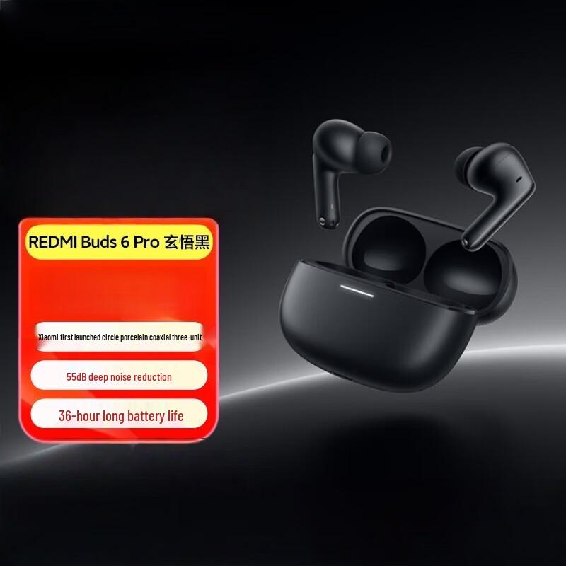 

Xiaomi Redmi Buds 6 Pro True Wireless Noise-Cancelling Earbuds