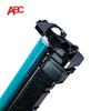 Compatible HP CF232A/32A Drum Unit