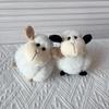Soft Cute Sheep Plush Toys Soft Stuffed Standing Sheep Doll Pendants Cute Delicate Keychian Pendants Bags Decor Kids Gift