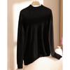 Pasture Women's 100% Merino Wool Semi-High Neck Sweater