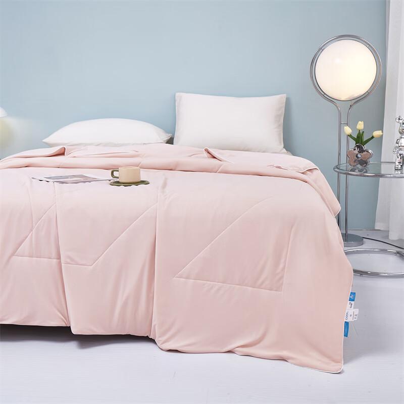 Tangna Jacquard Cooling Quilt