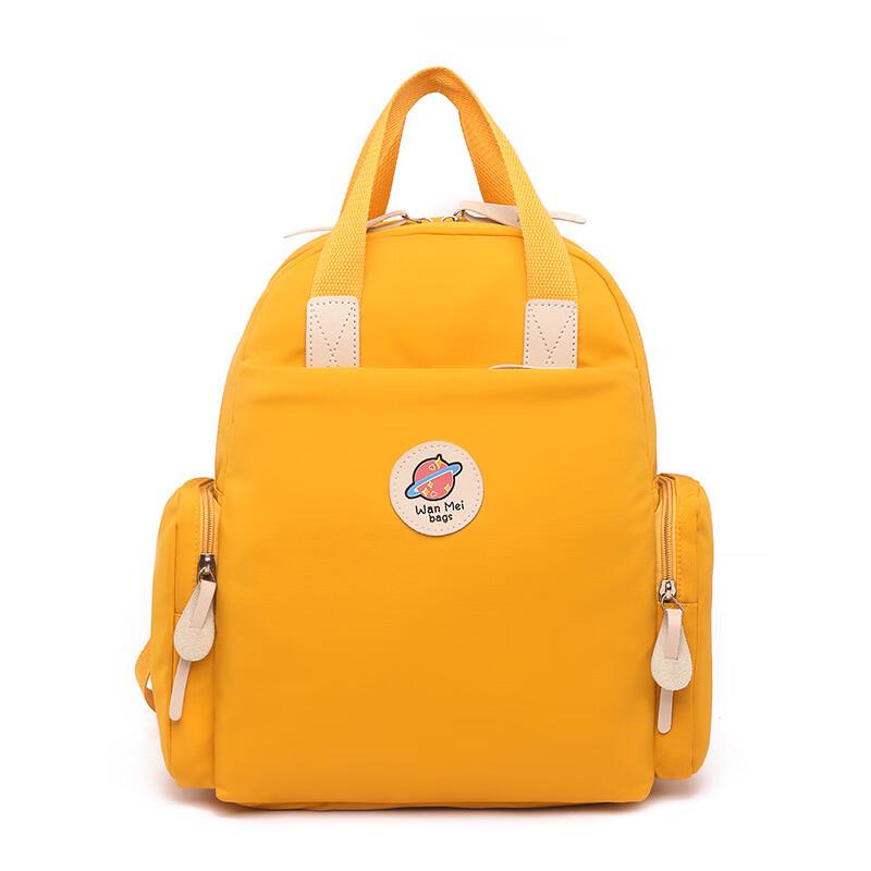 Outdoor Women s Fashion Backpack