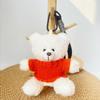Wearable Teddy Bear Keychain Pendant – Plush Toy Gift for Graduation Season with Logo Print