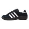 Atmos X Adidas Campus Supreme Sole Core Black Unisex Sneakers White IF5902