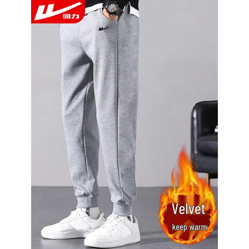 Warrior Men's Jogger Sweatpants