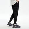 Li Ning BADFIVE Gestrickte Jogginghose Herren Schwarz Camouflage AKXQ123-3