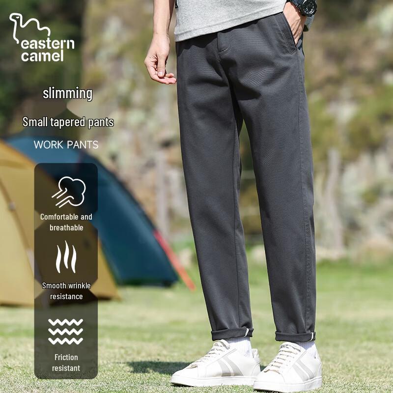 

EASTERN CAMEL Men s Spring/Summer Tapered Casual Pants 33