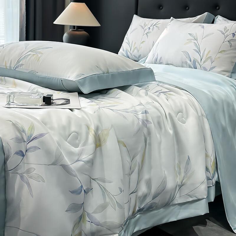 Tencel Lyocell Skin-Friendly Summer Quilt