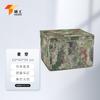 Ta Gong Folding Camouflage Storage Box