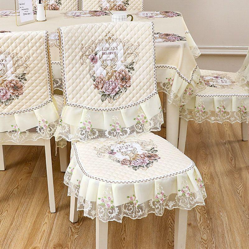 1pcs European Style Countryside Embroidery Dining Chair Covers Quilted Anti Slip Lace Ruffle Edge Chair Cushion Home Restaurant Fabric Decoration