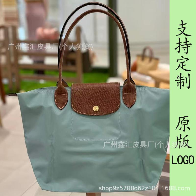 New dragon inlaid week embroidered nylon tote bag shoulder handbag dumpling bag messenger bag