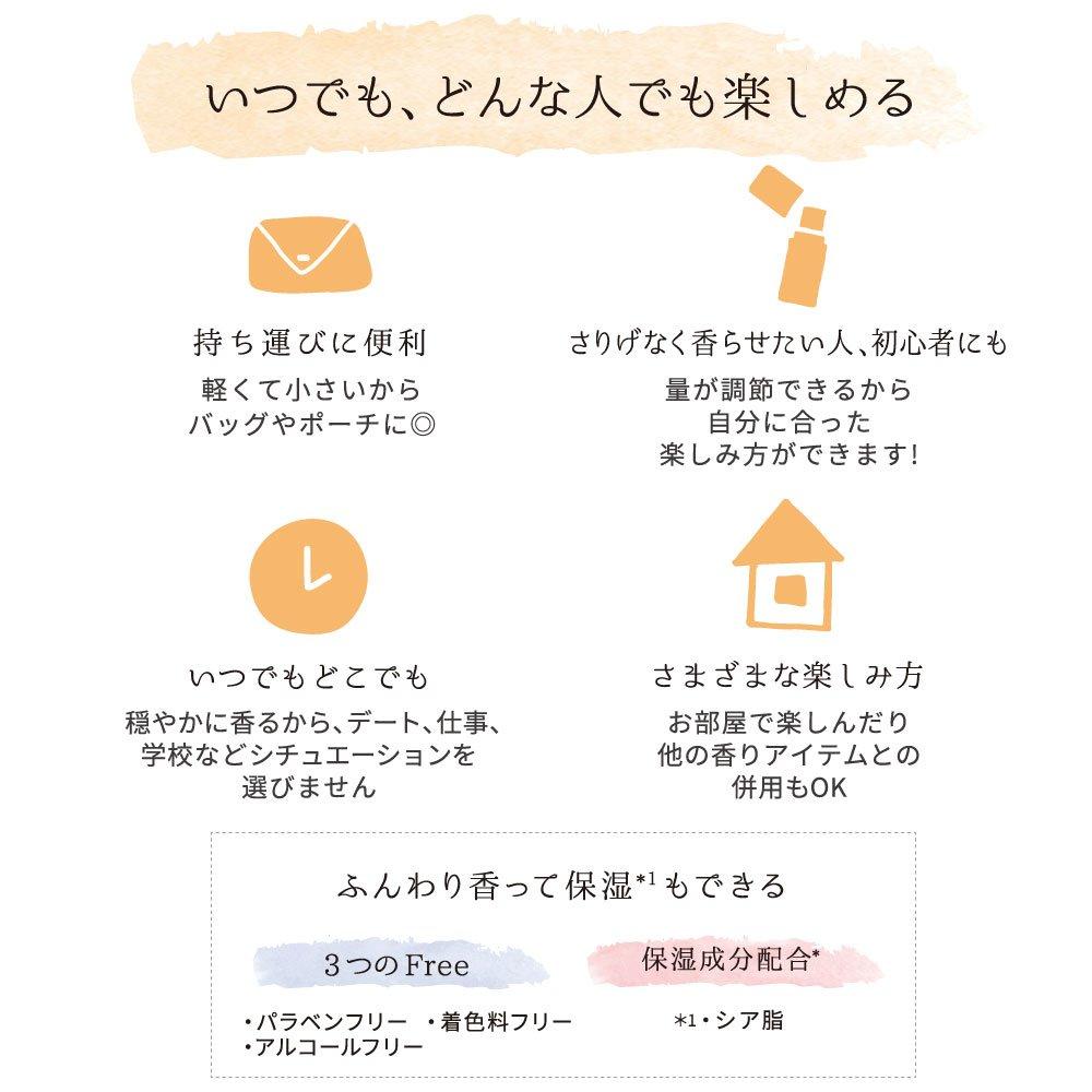 Vasilisa Kotaro Perfume Stick Solid 5g (Acerola & Rose) Perfume,