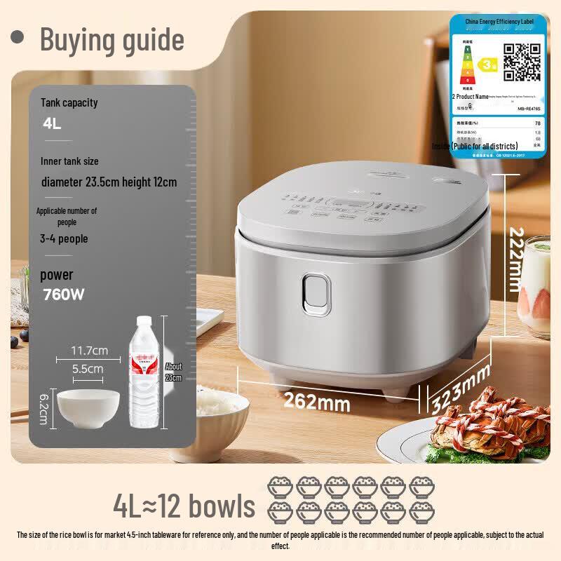 Midea 4L 0-Coating Stainless Steel Smart Micro-Pressure Rice Cooker CN plug (adapter included)