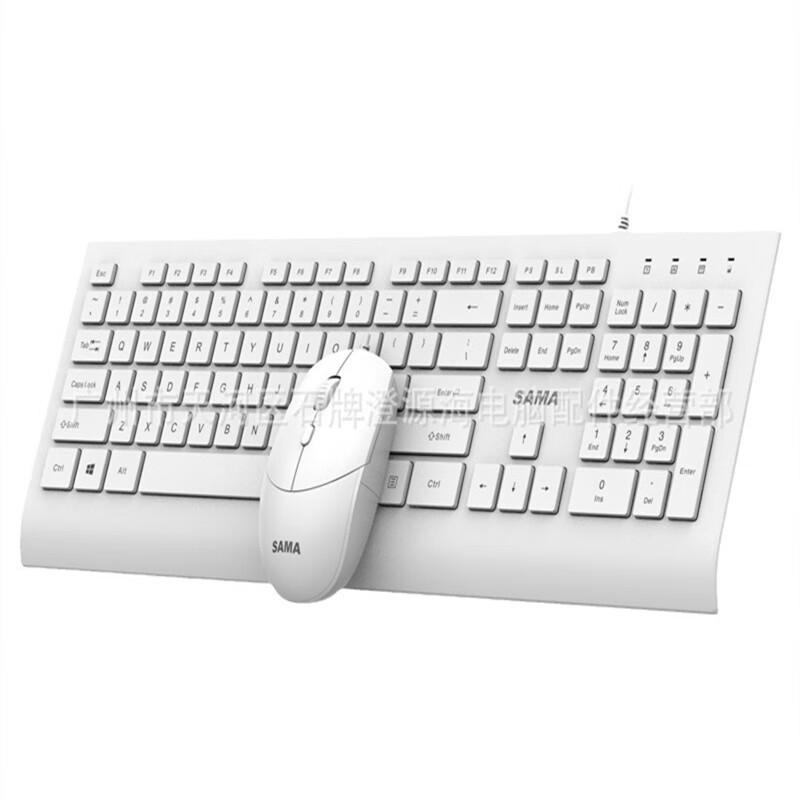 

JY1650 Wired Keyboard and Mouse Combo