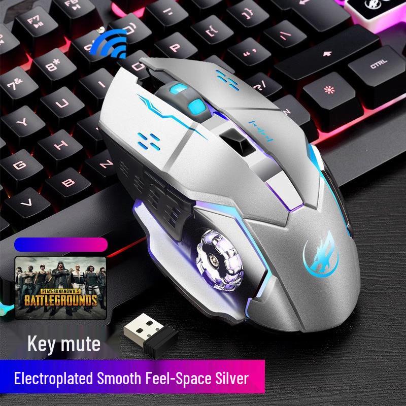Fenghuolang Rechargeable Wireless Gaming Mouse