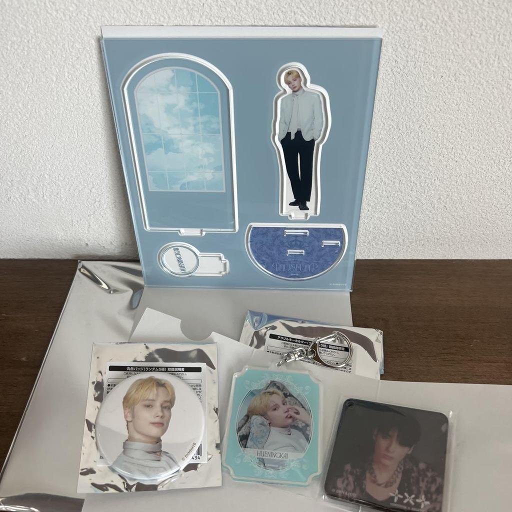 [USED] TXT Hueningkai Acrylic Stand and Other Set