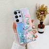 For Samsung Galaxy S22 Ultra 5G Slim Case Flower Pattern Electroplated Laser Effect Phone Cover