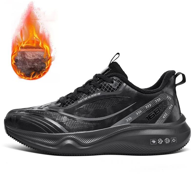 Baskets chaudes d'hiver pour hommes Grande taille Plus 49 50 51 Chaussures de sport décontractées Marche Course à pied Imperméables Peluche/Non-peluche Deux options