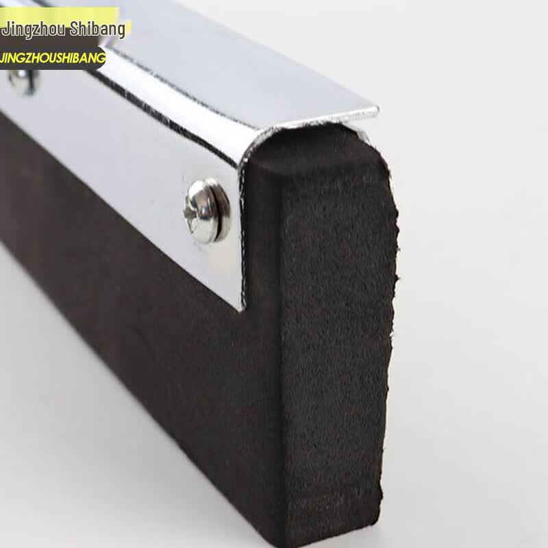 Commercial Floor Squeegee