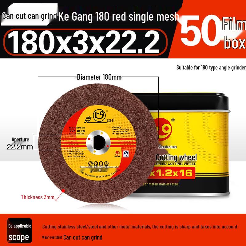 100mm Metal & Stainless Steel Grinding Wheel and Polishing Disc for Angle Grinders