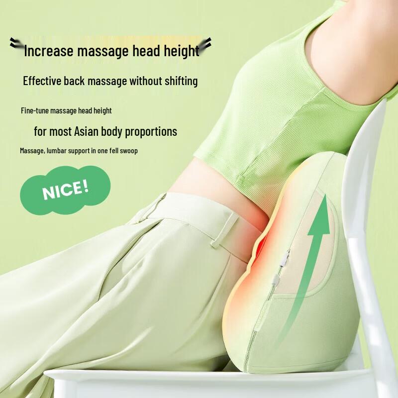SIAASOO W1 Smart Lumbar Massager Pillow