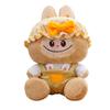 Seat Cute Style Plush Bear With Carry Strap Kids Party Gift And Decor Playroom