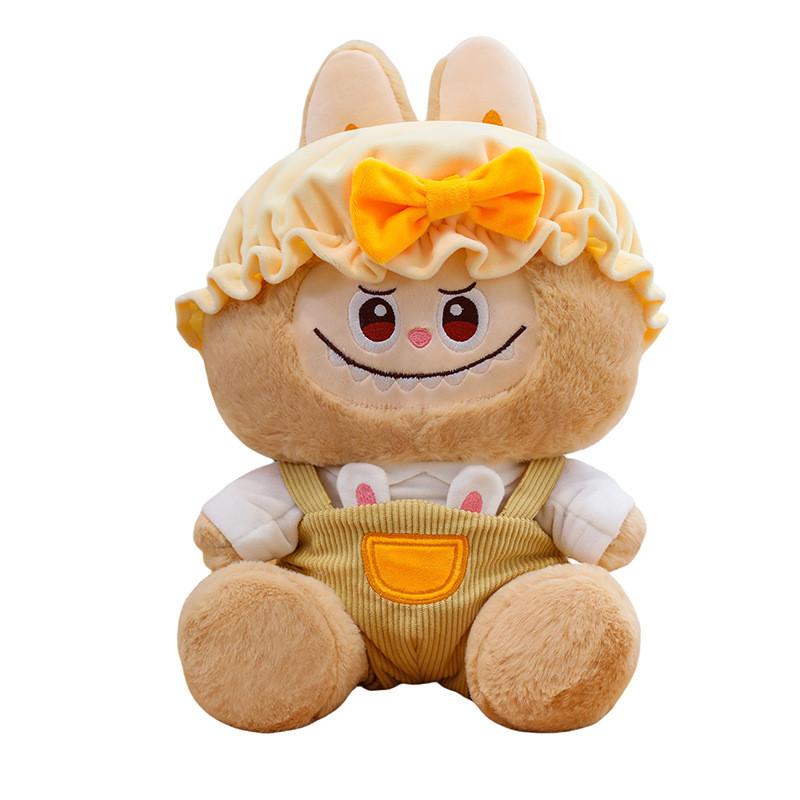 Seat Cute Style Plush Bear With Carry Strap Kids Party Gift And Decor Playroom