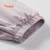 Anta Girls' Summer Active Sports Long Pants A62627707