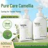 Camellia Scent Foaming Hand Soap